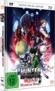 Welches kleine Kind träumt nicht davon, ganz besondere Fähigkeiten zu besitzen und damit die Welt zu retten, quasi wie ein richtiger Superheld aus den Comics? In dem Animefilm „HUNTER X HUNTER: Phantom Rouge“ wird dieser Traum für einige Kinder zur Wirkli